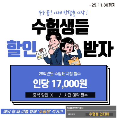 8861d848849018b9661001e2af8880f6_1762845