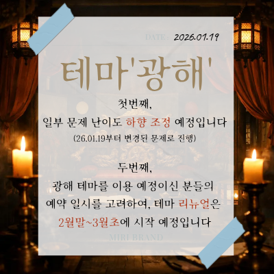 9d0accbc099f81742b693e938d19e57e_1766205