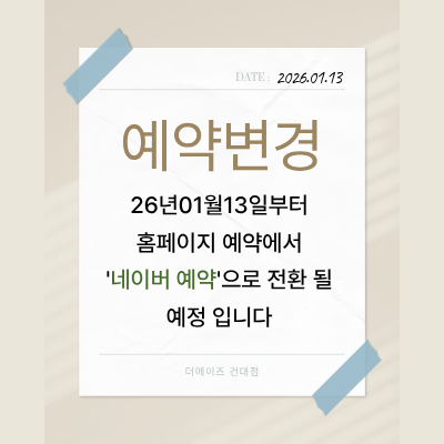 74c7a70c8a4fbeb0f1bb5f2af68d9197_1767363395_5697.png 74c7a70c8a4fbeb0f1bb5f2af68d9197_1767363