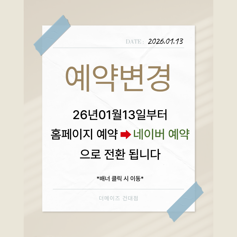 d918c08872cb97655f428095aff0db8f_1768621