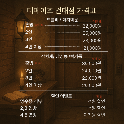 bebb6ca5152dc55937b992b048241894_1775388452_7828.png bebb6ca5152dc55937b992b048241894_1775388